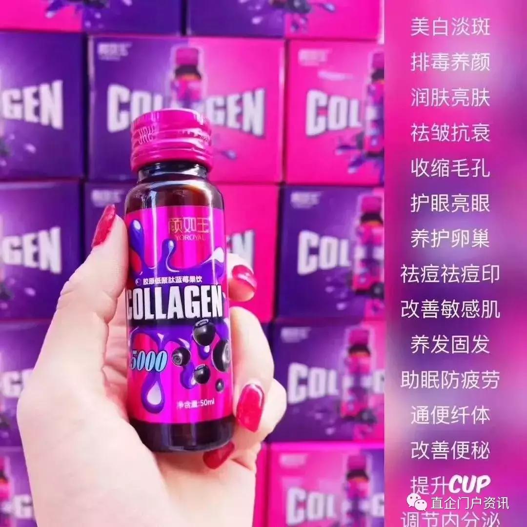 颜如玉虚假宣传处罚,颜如玉涉虚假宣传澄清了吗