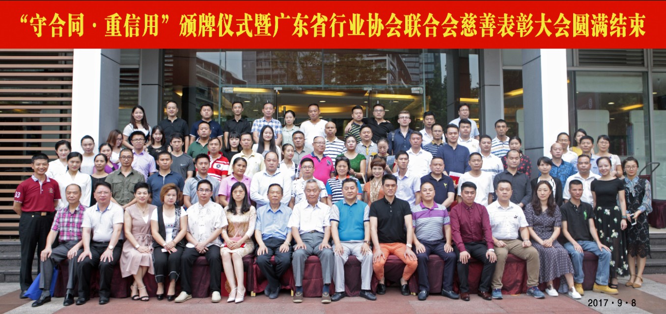 广州名匠沙发翻新,皮匠大师珠海沙发翻新换皮维修