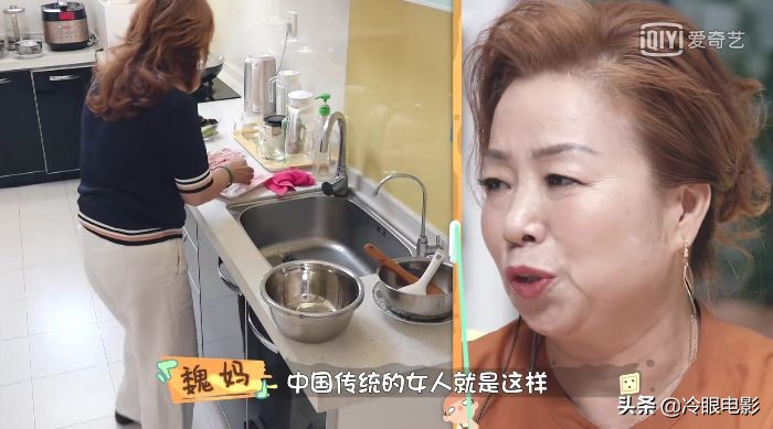 中国男人做家务,中国男性做家务的时间排名