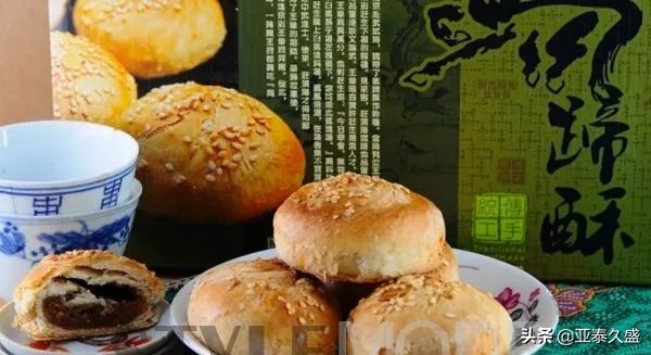 马来西亚必买特产水果,马来西亚必买特产品牌