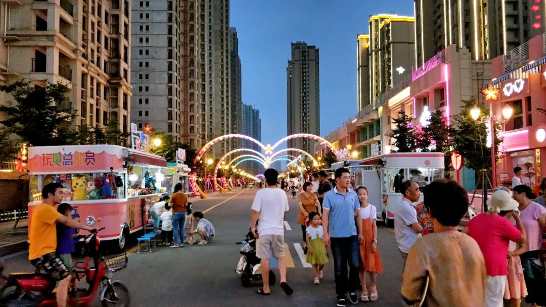 消费红包、惊喜礼品等你拿!今晚七点相约花语路,精彩预告看这里