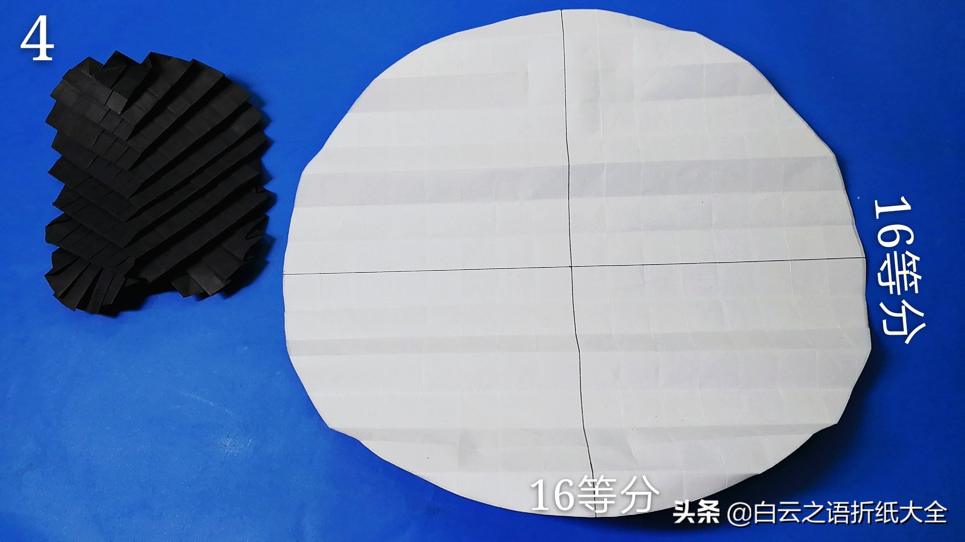 折纸龙鳞套装,折纸龙鳞正版教程