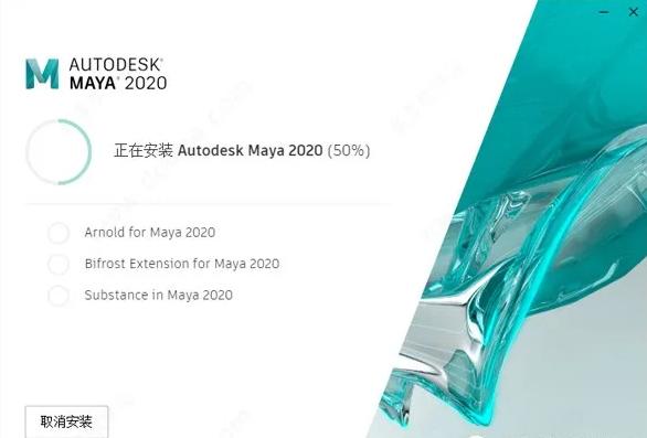 win11怎么安装maya2020,maya2020安装教程mac版