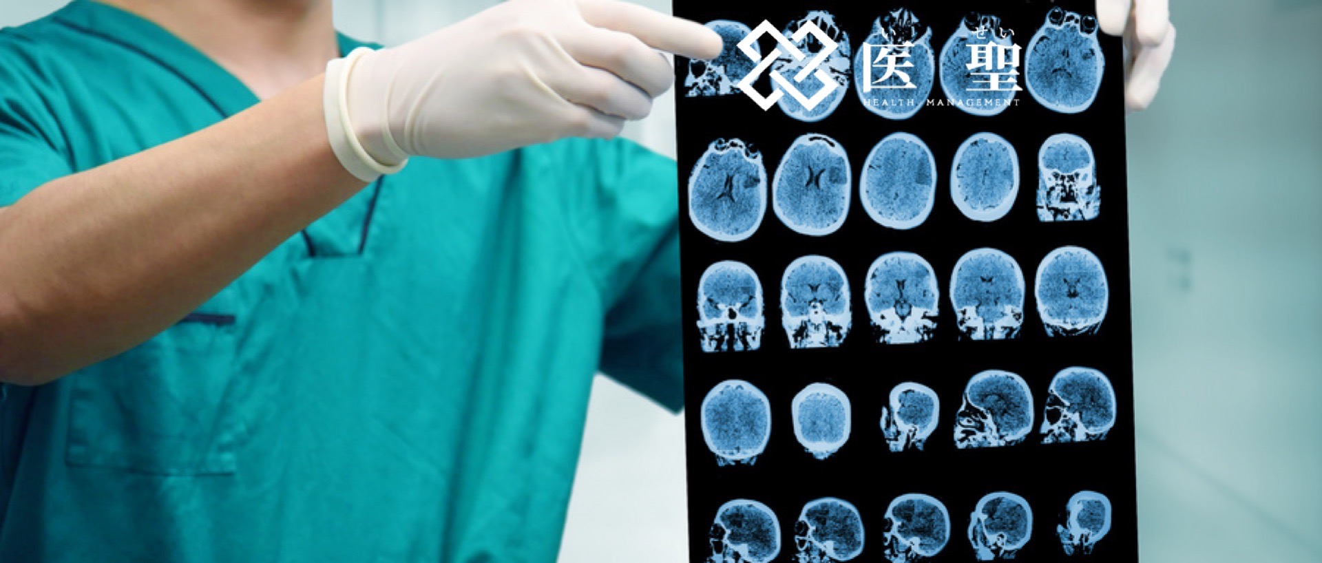 日本溶解血栓药物,国外治疗脑梗塞最好的药