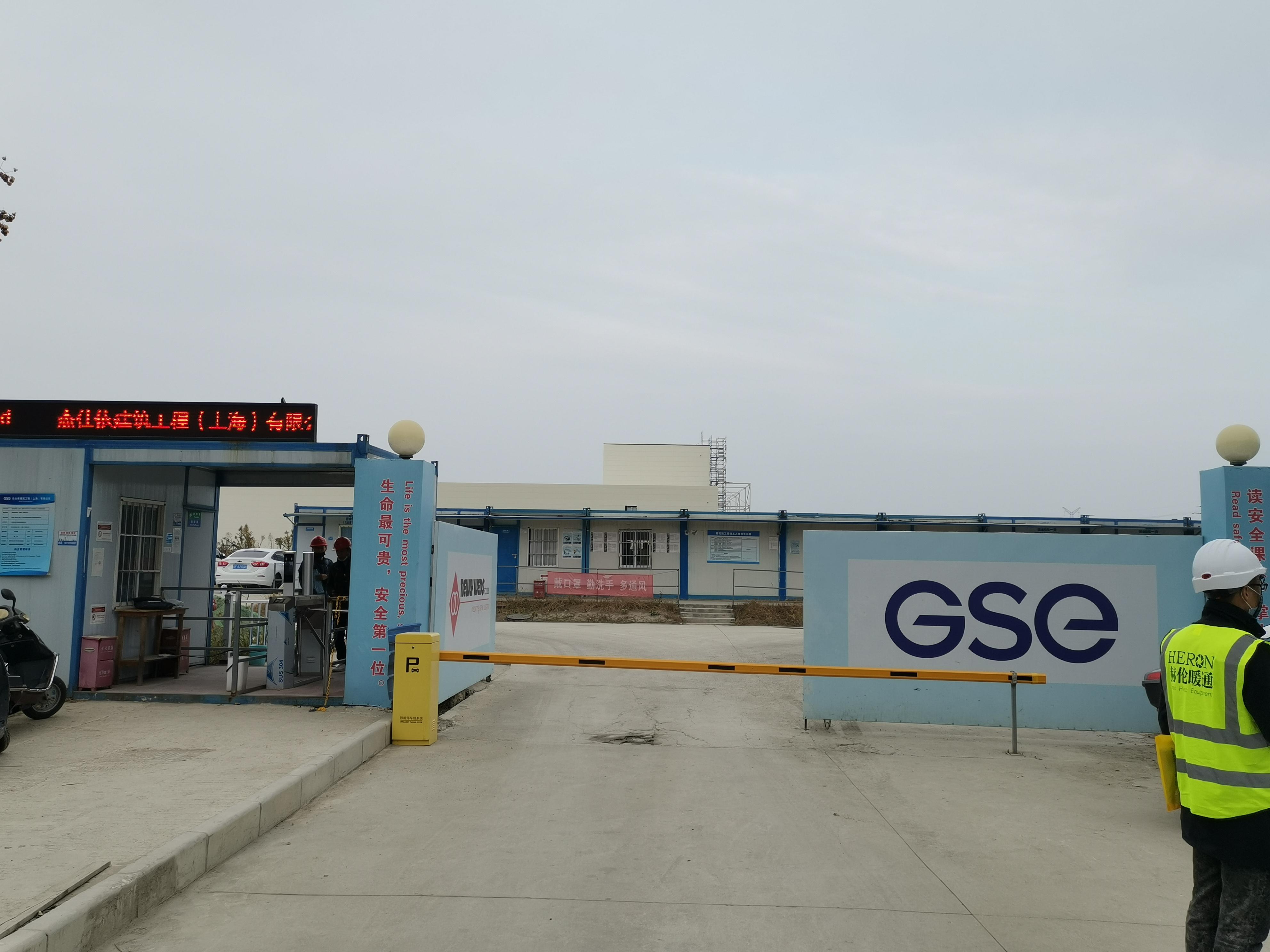 项目｜纽利味食品（南通）有限公司空调系统安装