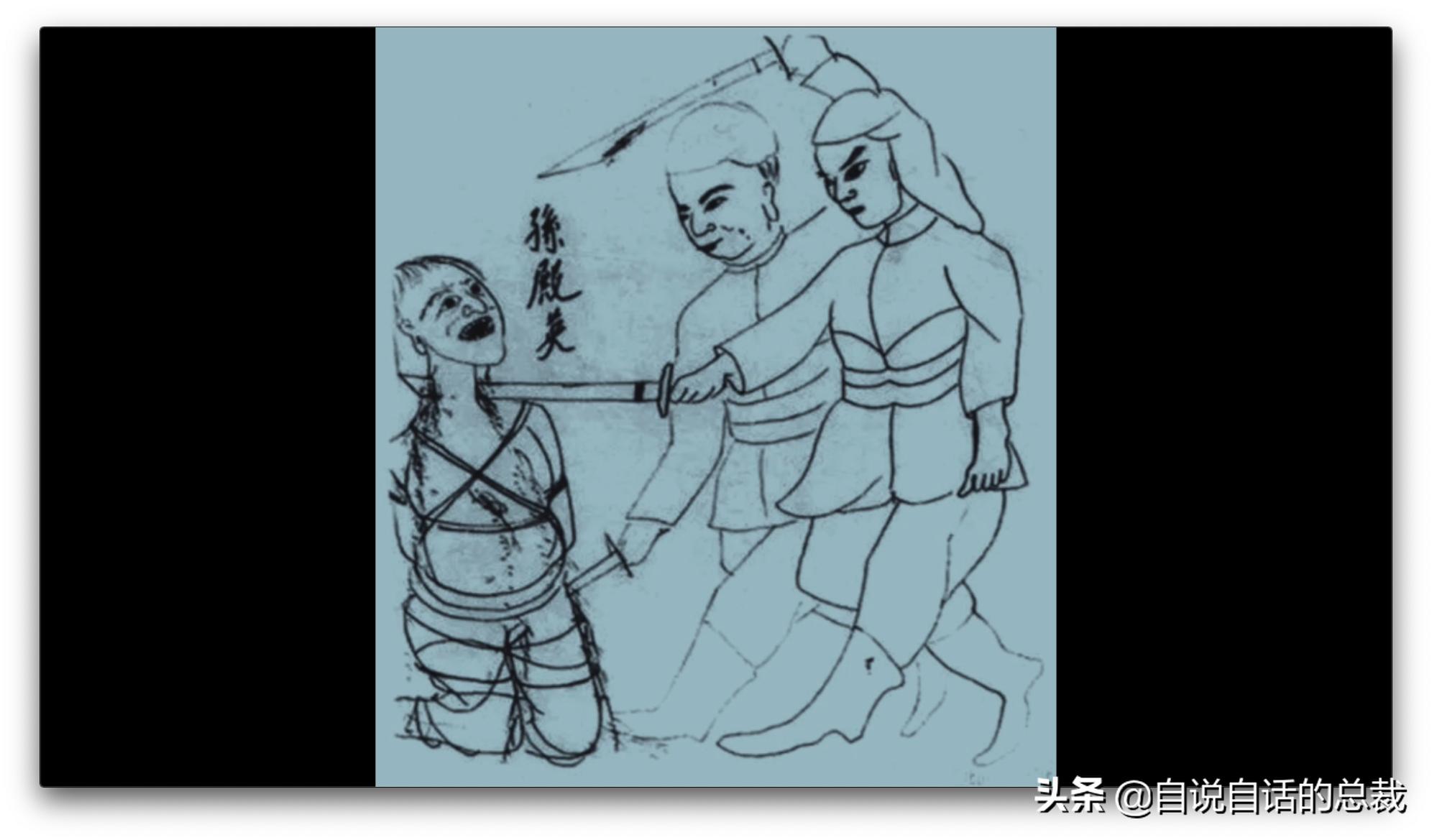 最奢侈的女人慈禧,女人什么最奢侈