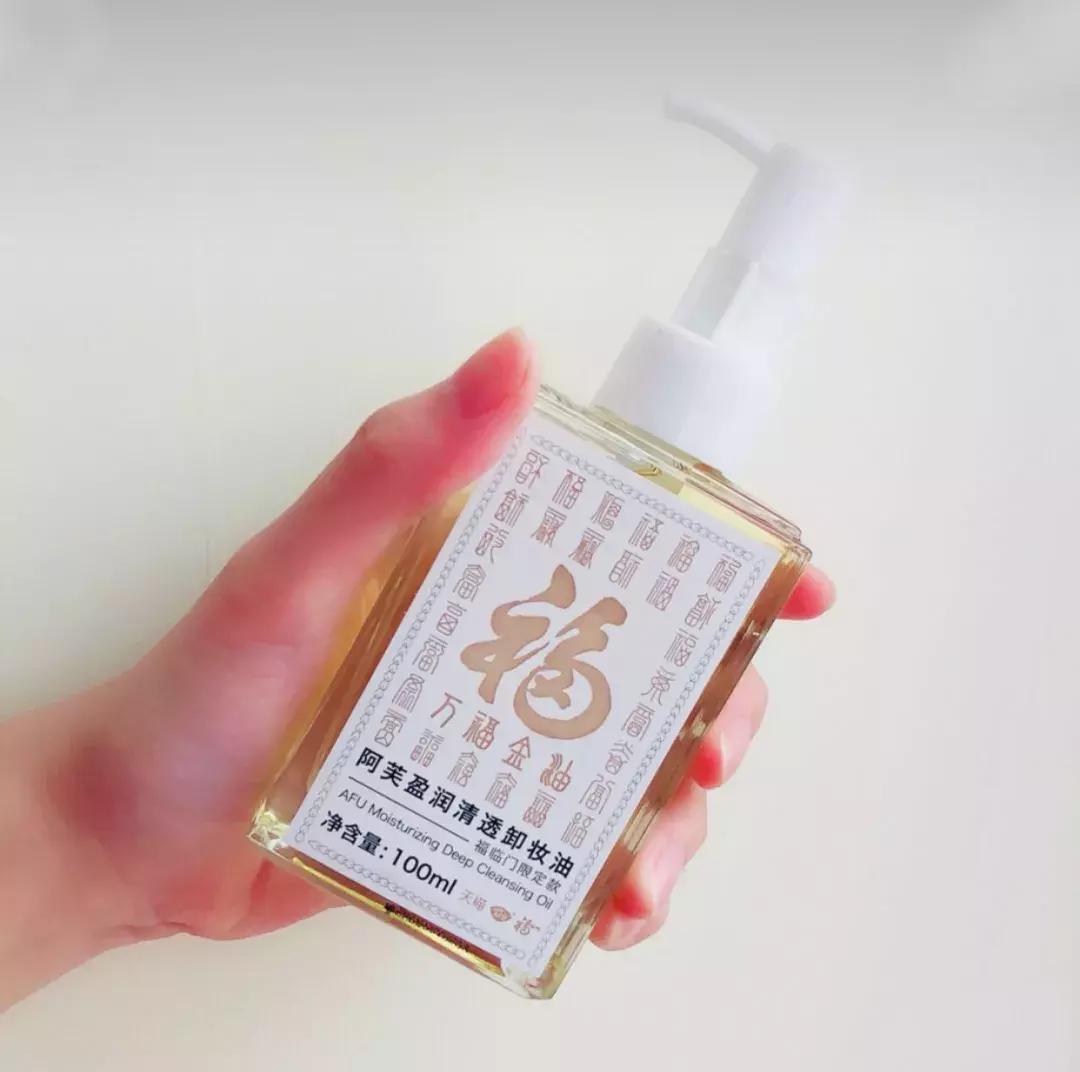 绝对的c位,宝藏美食必pick这款美食c位出道