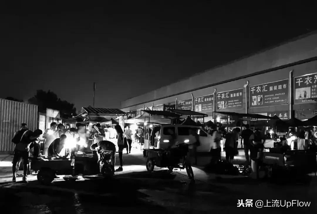 北京鬼市最推荐哪个,北京鬼市名单大全