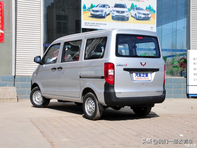 五菱无所不能的车,五菱无所不能视频