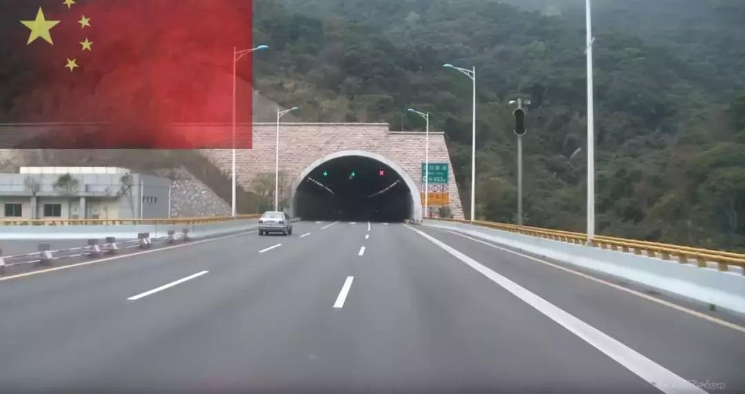 老外都不得不感慨的中国公路,为祖国感到自豪外国人的观点