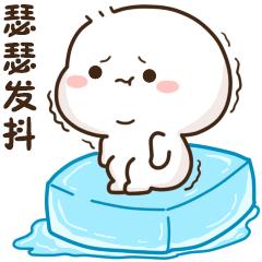 冬季洗澡淋浴房好用吗,家庭淋浴房冬天洗澡冷不冷