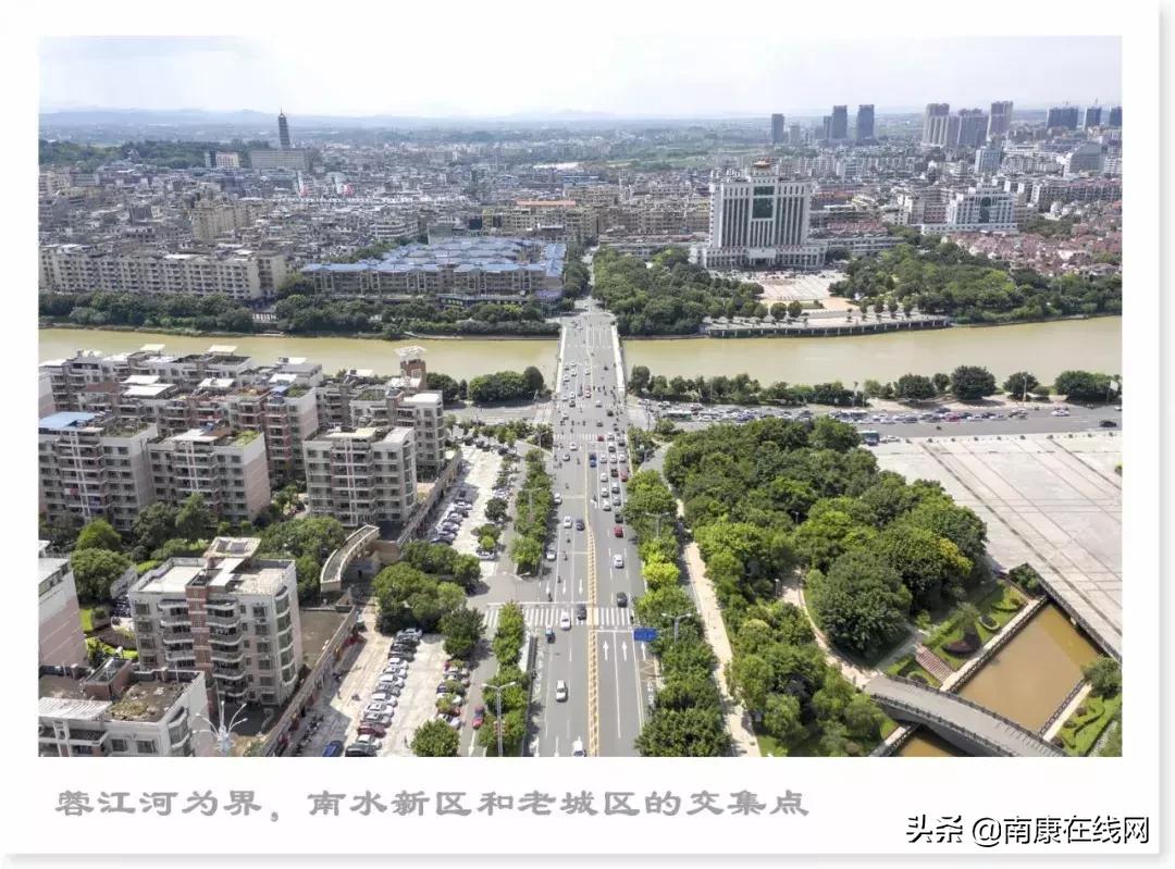 南康南水的变化图,南康南水新区视频