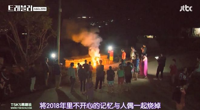 神仙综艺下饭,神仙综艺评分9