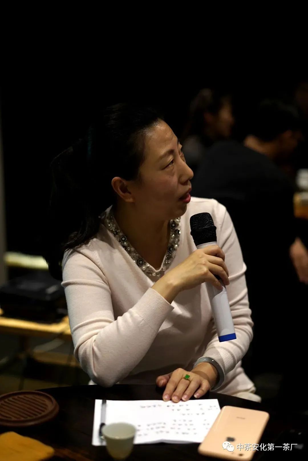 黑茶品鉴会,中茶陈年黑茶