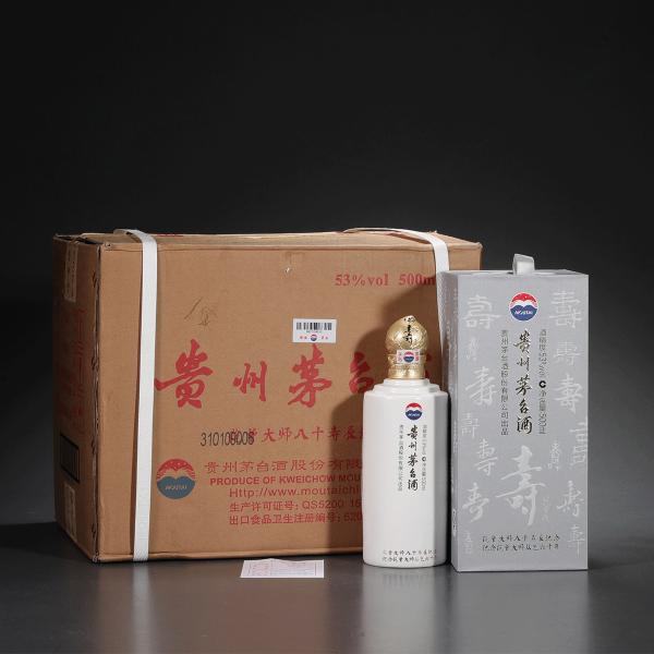 20年陈年茅台酒价格表,今日茅台陈年酒价格