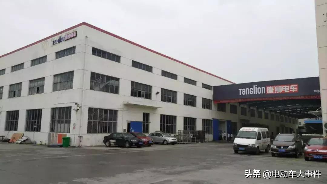 新团队新面貌新起点新征程,潮牌唐狮