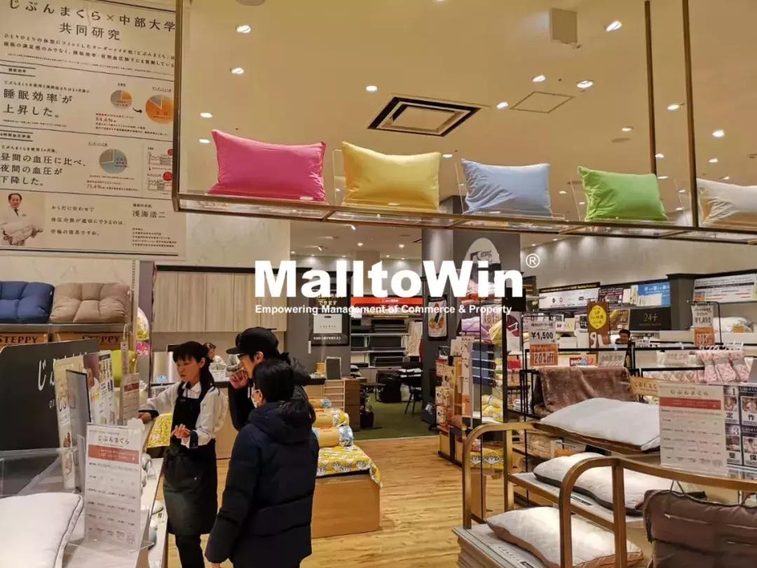 大型购物中心怎么那么香,忍不住不花钱的购物中心