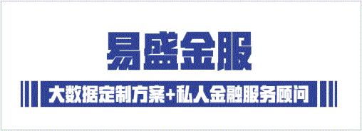 宜人贷砍头息和服务费怎么追回,网贷3万收4500元服务费