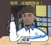 最有胶原蛋白的鱼胶,胶原蛋白含量高的鱼胶