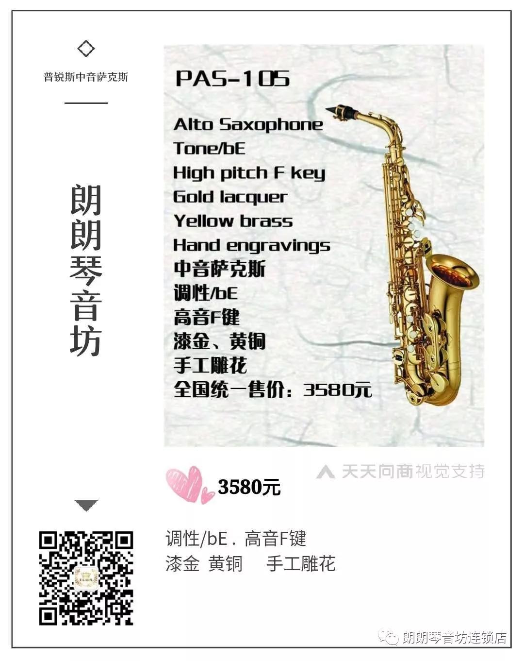 鐞磋浜斾竴鏀惧亣閫氱煡娴锋姤,浜斾竴閽㈢惔鍩硅鏈烘瀯鏀惧亣閫氱煡