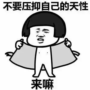 大学生行为现状调查,大学生调查问题有哪些