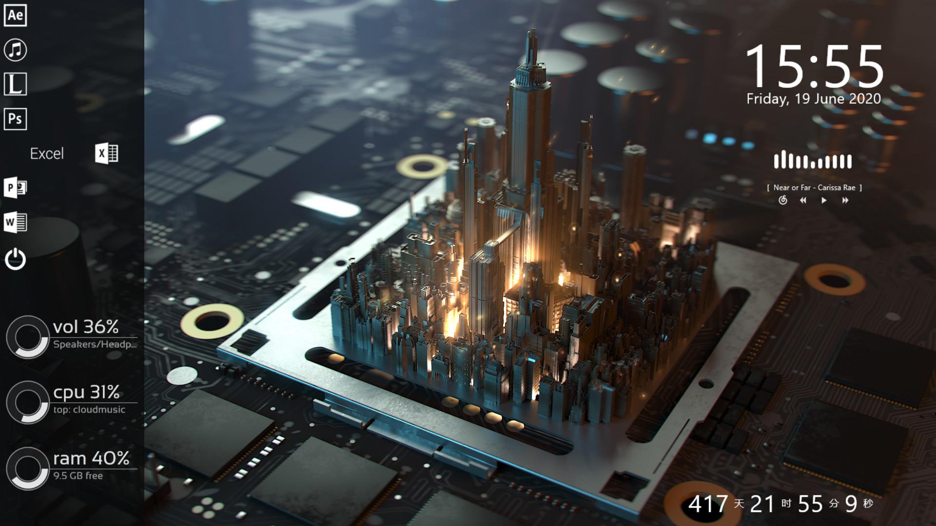 win10桌面美化简易教程,win10桌面美化简单