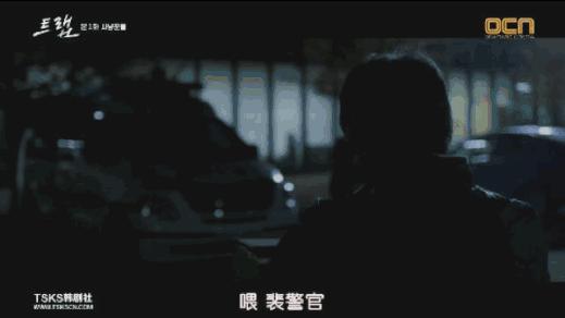 集集高能！无限反转让我欲罢不能