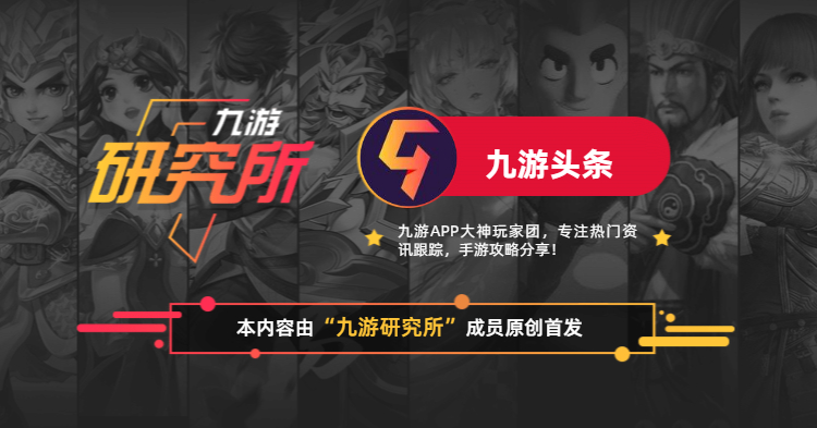 心之所向乘风破浪游戏,心之所向乘风破浪天津