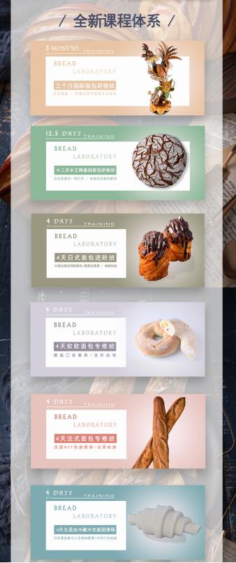 来上海外滩餐厅推荐,来上海吃什么餐厅