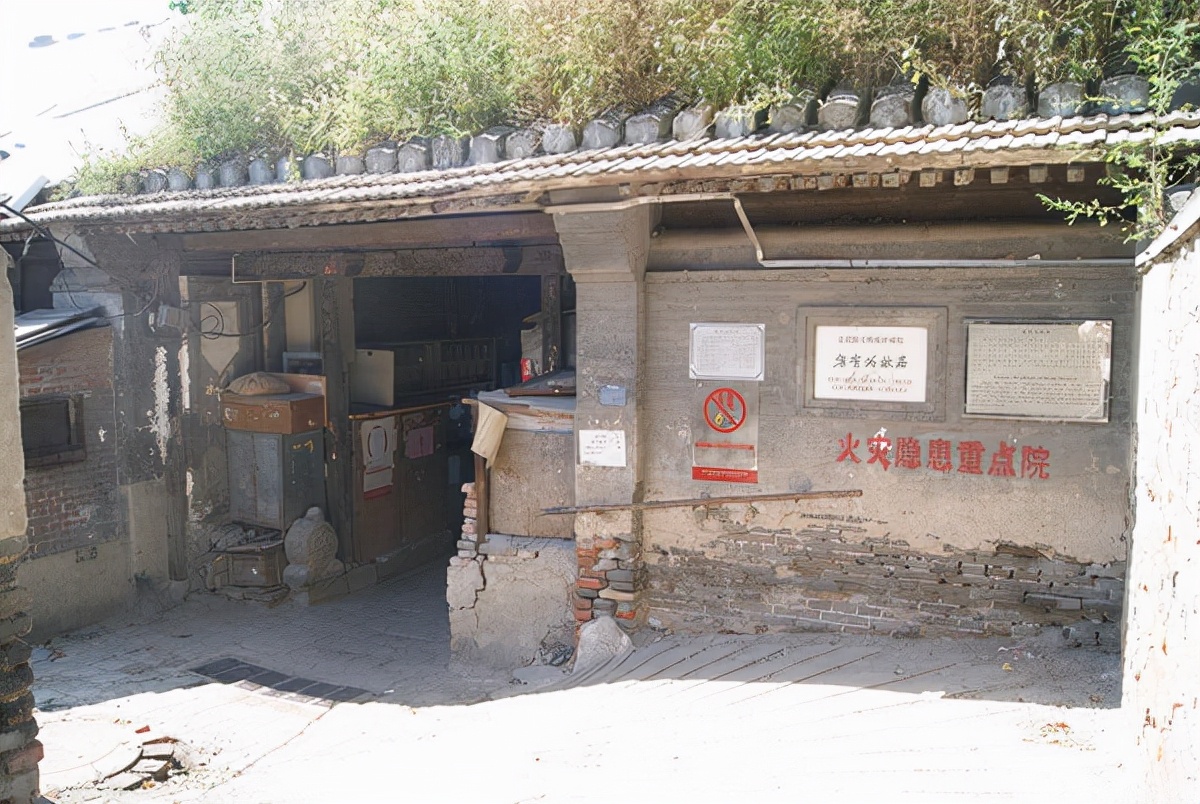 米市街历史文化街区,米市胡同长辛店