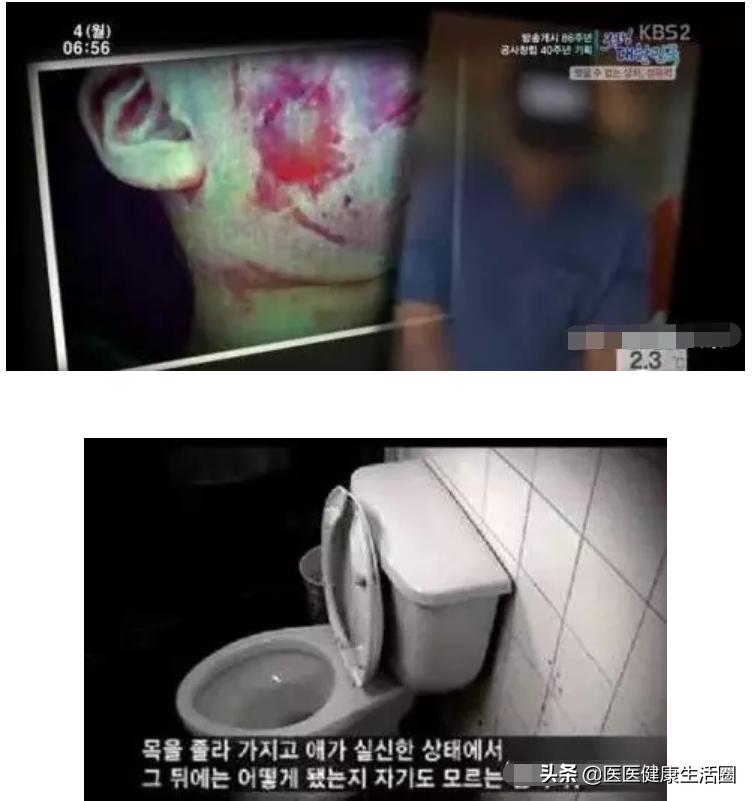 素媛案罪犯赵斗淳事件经过,素媛案罪犯赵斗淳刑满出狱现况