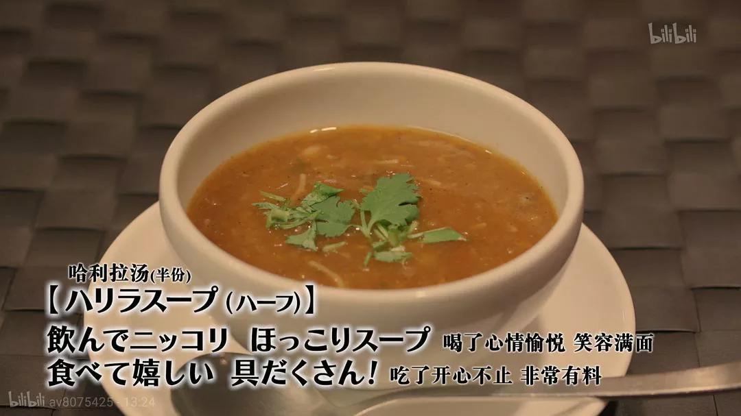 孤独的美食家第五季电视剧,孤独的美食家第七季怎么看不了