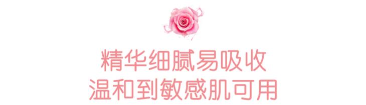 英国面膜推荐品牌,英国皇室护肤品