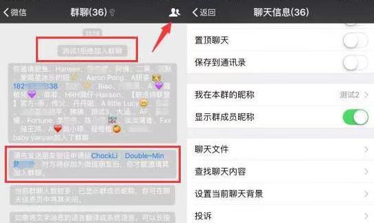 你不知道的微信隐藏功能记笔记,微信实用隐藏功能赶紧学起来