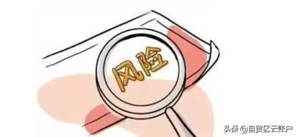 微商首次纳入电商法,新电商法对代购有什么影响