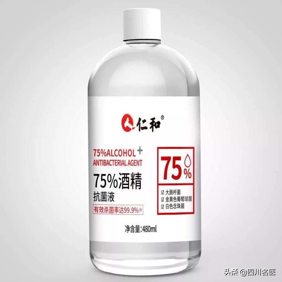 返岗上班防护指南你值得拥有,复工防护指南