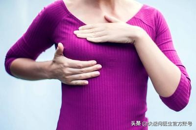 怀孕7周身体会有哪些变化,怀孕时身体会有这5个变化