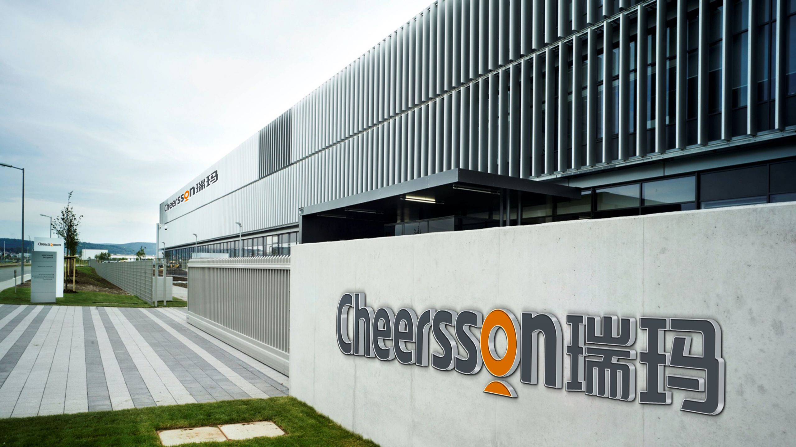 苏州品牌vi设计企业,余姚品牌vi设计案例