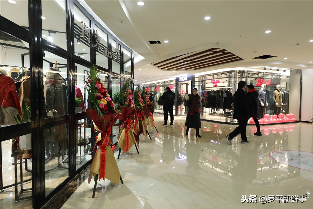 罗平大型购物中心上线，吃喝玩乐购沸腾全城！