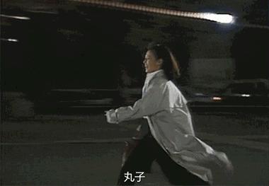 日本新兴产业,日本新兴企业