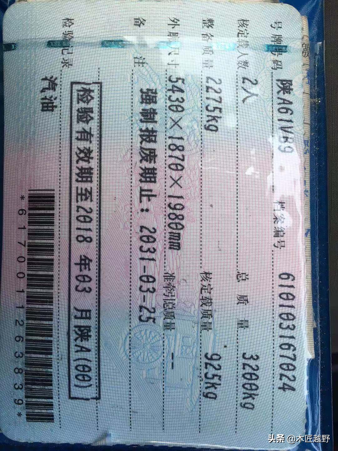 二手柴油越野车lc76,二手lc60越野车