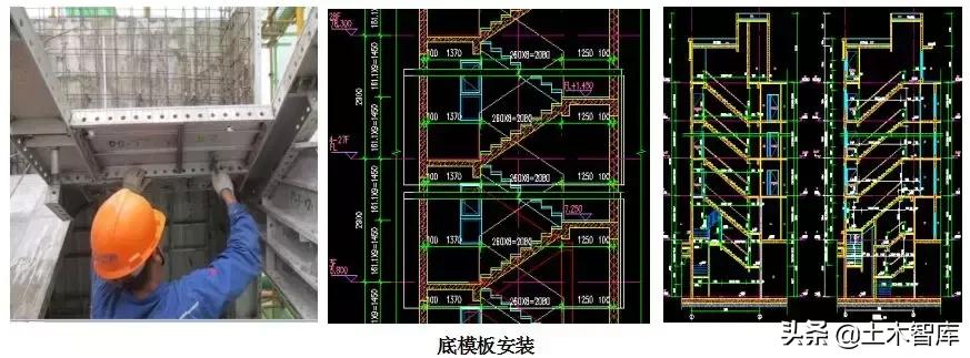 铝模板施工技巧视频,铝模拉片安装和拆除技巧视频