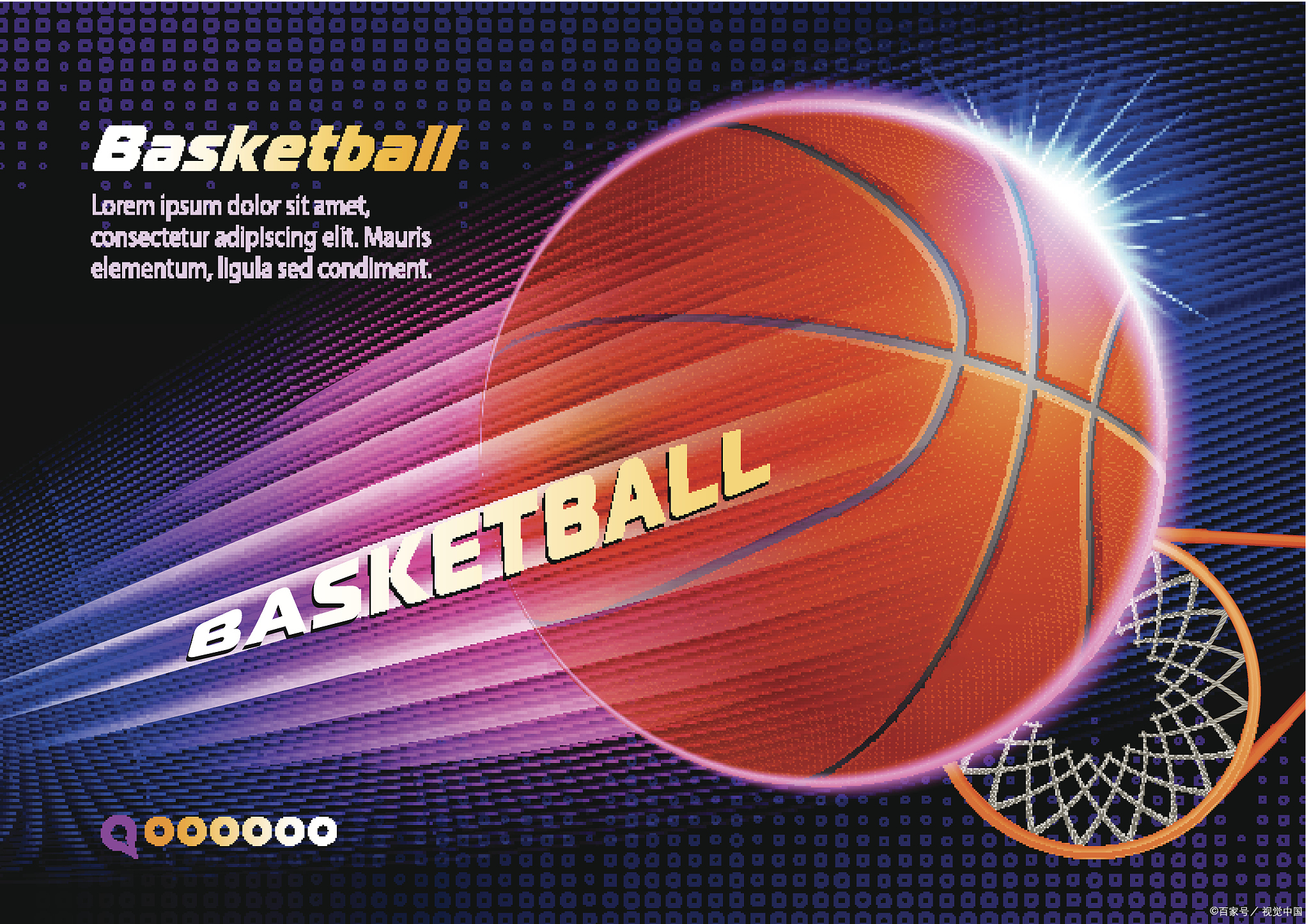 足球篮球推荐赛前分析,3.26篮球最新推荐实单