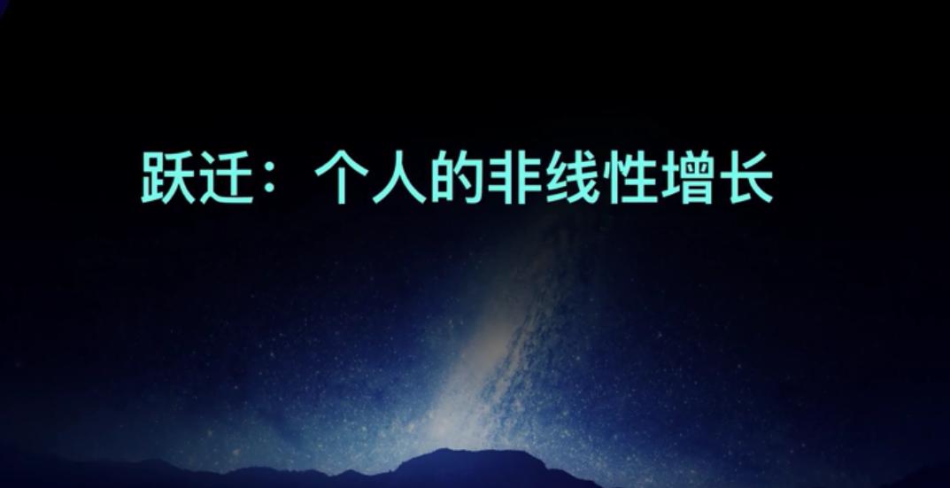 有钱人成功之道,有钱人成功秘诀