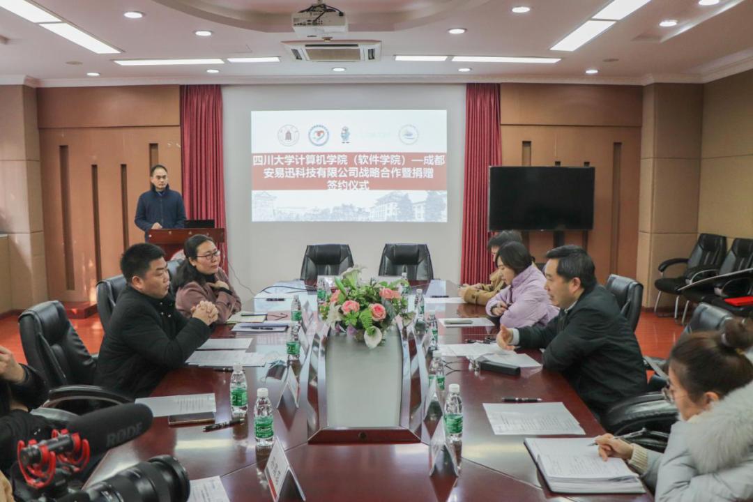 硬件测评软件鲁大师,鲁大师智慧实验室