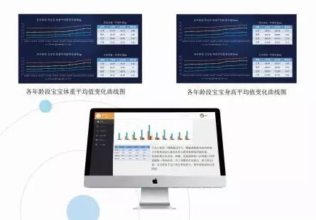阿童木智能晨检机器人可靠吗,阿童目晨检机器人怎么样