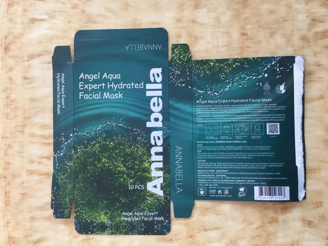 泰国海藻面膜怎么样,泰国海藻面膜和ray面膜怎么样