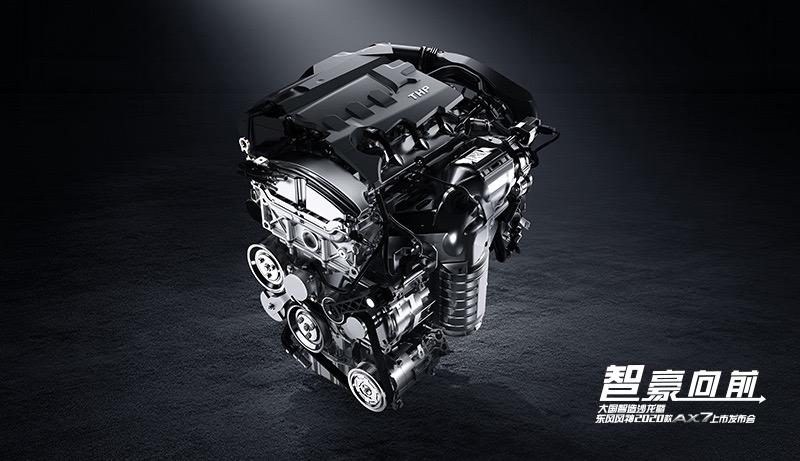 东风风神2019款ai领航版ax7,2020款东风风神ax7上市时间