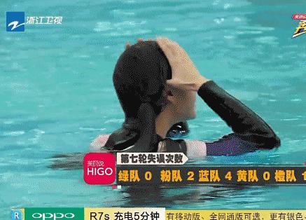 想游泳又怕脏,想游泳又怕水怎么克服