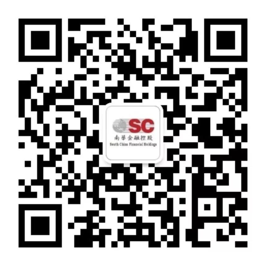 如何接财神必背口诀,今年最简单的接财神方法
